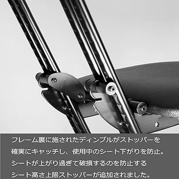 値下げ！新品！ジャンボベストワークチェアLP-800特注フレームレッド色仕様！ Amazon.co.jp: ルネセイコウ(Runeseikou) ジャンボベストワーク